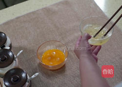 韩式烤肉拌冷面的做法图解4