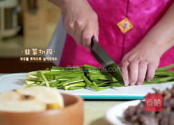 韩式烤肉拌冷面的做法图解9