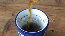 荷叶决明子玫瑰茶的做法图解8