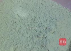 炸麻花的做法图解2