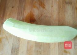 干炸茄盒的做法图解2