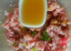 干炸茄盒的做法图解9