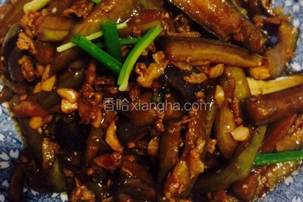 肉末茄子