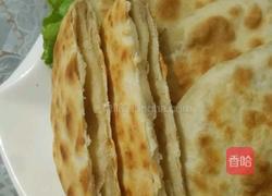 馅饼的做法大全图解的做法图解9