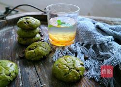 抹茶司康饼的做法图解1