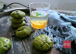 Illustration of how to make matcha scones 1