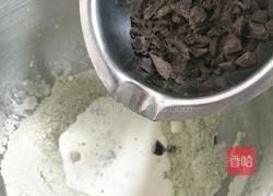 抹茶司康饼的做法图解7