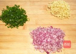 猪肉洋葱馅饼的做法图解3