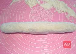 猪肉洋葱馅饼的做法图解10