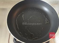 猪肉洋葱馅饼的做法图解17