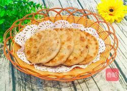 猪肉洋葱馅饼的做法图解22