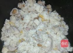 香芋萝卜干焖饭的做法图解7
