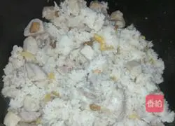 Illustration of braised rice with dried taro and radish 7