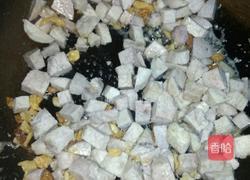 香芋萝卜干焖饭的做法图解5