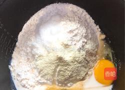 章鱼哥面包的做法图解1