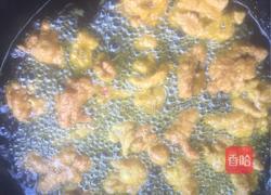 炸酥肉的做法图解4