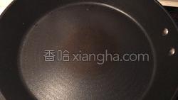 香煎猪颈肉的做法图解6