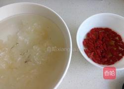南瓜银耳羹的做法图解1