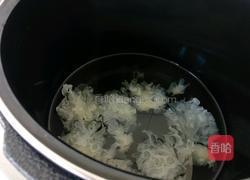 南瓜银耳羹的做法图解3