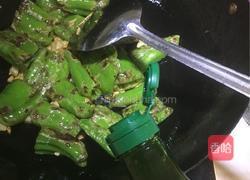 虎皮海椒的做法图解8