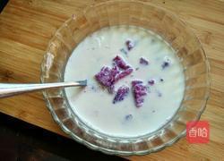紫薯牛奶西米露的做法图解7