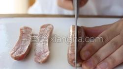 香菇酱南瓜拌饭的做法图解3