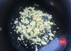 黄金炒米饭的做法图解4