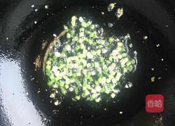 黄金炒米饭的做法图解5