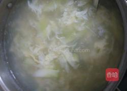 鸡蛋枸杞汤的做法图解2