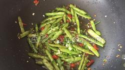 干煸四季豆的做法图解15
