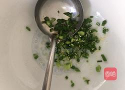 西红柿汤的做法图解8