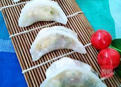 水晶蒸饺的做法图解1