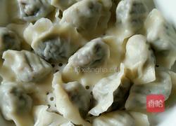 曲曲菜猪肉水饺的做法图解9