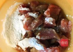 香芒牛柳的做法图解2