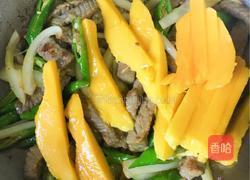 香芒牛柳的做法图解8