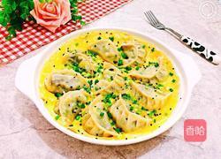 抱蛋煎饺的做法图解8