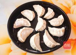 抱蛋煎饺的做法图解1