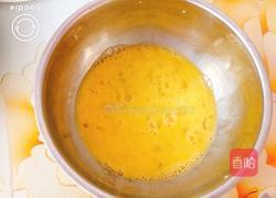 抱蛋煎饺的做法图解5