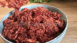 粉蒸牛肉的做法图解9