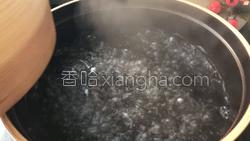 粉蒸牛肉的做法图解11