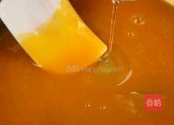 芒果慕斯的做法图解4