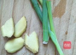 排骨浓汤的做法图解4