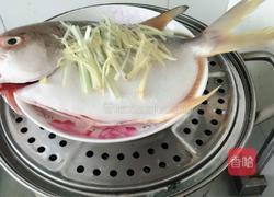 清蒸鲳鱼的做法图解3