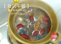 茶树菇乌鸡汤的做法图解3