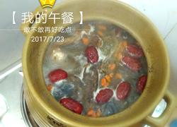 茶树菇乌鸡汤