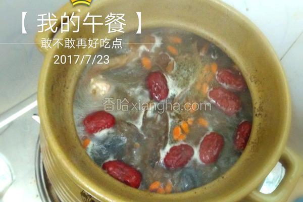 茶树菇乌鸡汤