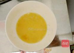 燕麦洋葱圈的做法图解4