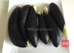 凉拌茄子的做法图解1