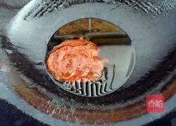 凉拌茄子的做法图解5