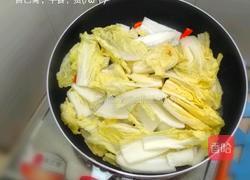 醋溜娃娃菜的做法图解4